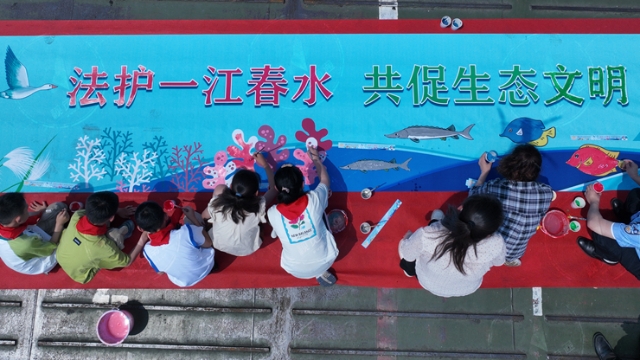 崇川區舉辦環境日系列活動，助力“長江大保護”